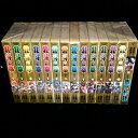【中古】北斗の拳 完全版 コミック 全14巻完結セット (BIG COMICS SPECIAL)