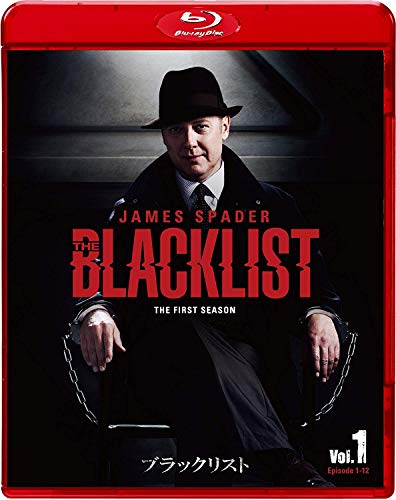 【中古】ブラックリスト シーズン1 ブルーレイ コンプリートパック　Vol.1（3枚組） [Blu-ray]