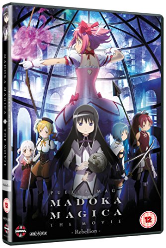[중고] 극장판 마법 소녀 마도카 ☆ 마기카 [신편] 반역의 이야기 [DVD] [Import]