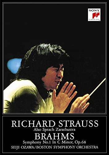 【中古】ライヴ・イン・ジャパン1986 [DVD]