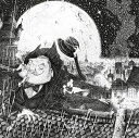 【中古】SEKIHAN~許諾出たベスト~