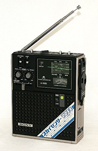 【中古】SONY ソニー ICF-5500 スカイセンサー 3バンドレシーバー FM/MW/SW(BCLラジオ) 【中古】SONY ソニー ICF-5500 スカイセンサー 3バンドレシーバー FM/MW/SW(BCLラジオ)