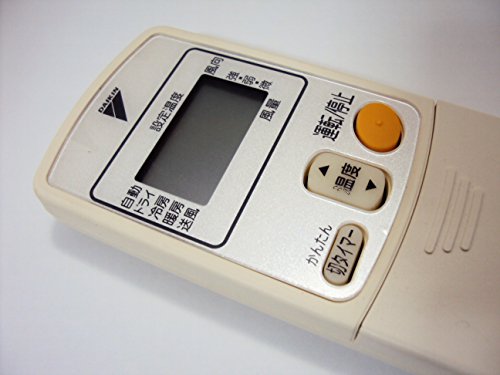 【中古】ダイキン エアコン用リモコン ARC424A1(1796359) 【中古】ダイキン エアコン用リモコン ARC424A1(1796359)