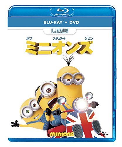 【中古】ミニオンズ ブルーレイ+DVDセット [Blu-ray]