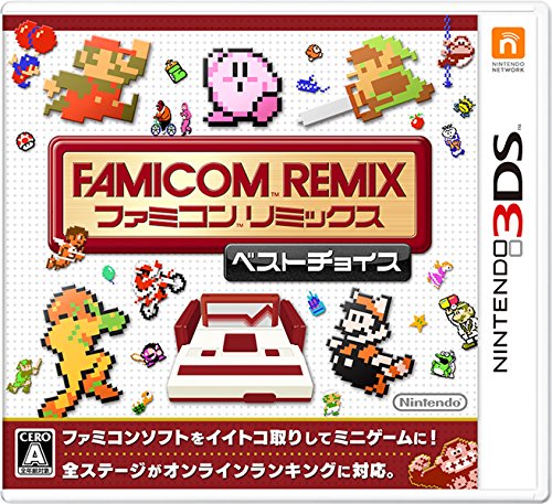 【中古】ファミコンリミックス ベストチョイス
