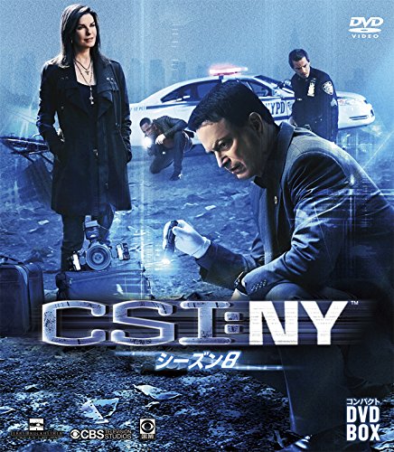 【中古】CSI:NY コンパクト DVD‐BOX シーズン8 【中古】CSI:NY コンパクト DVD‐BOX シーズン8