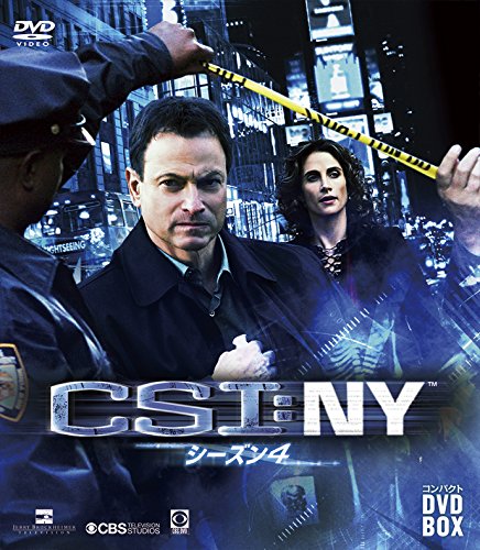 【中古】CSI:NY コンパクト DVD‐BOX シーズン4 【中古】CSI:NY コンパクト DVD‐BOX シーズン4