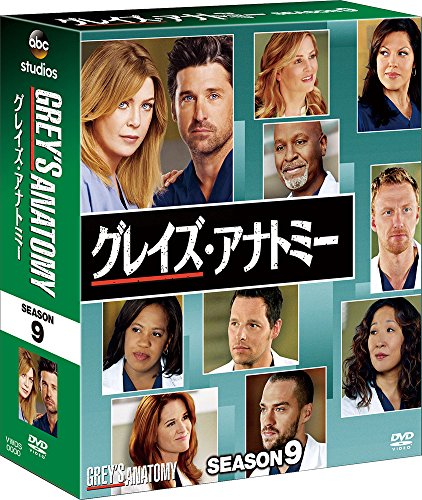 ����šۥ��쥤�������ʥȥߡ�����������9������ѥ��� BOX [DVD]