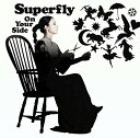 【中古】On Your Side(初回生産限定盤)