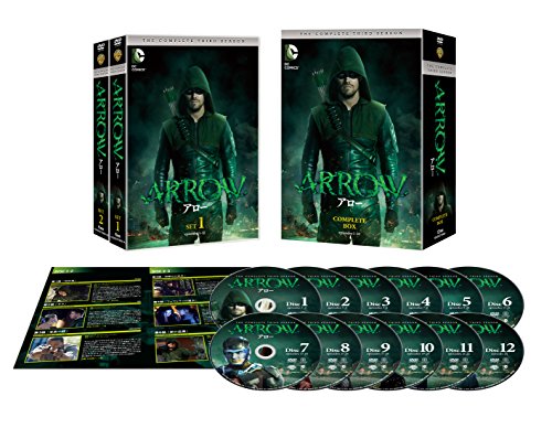 【中古】ARROW / アロー 〈サード・シーズン〉 コンプリート・ボックス（12枚組） [DVD]