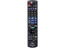 【中古】【ゆうパケット対応品】 パナソニック Panasonic ブルーレイ・DVDプレーヤー・レコーダー リモコン N2QAYB001044