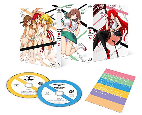 楽天Come to Store【中古】だから僕は、Hができない。 Blu-ray BOX （初回限定生産）