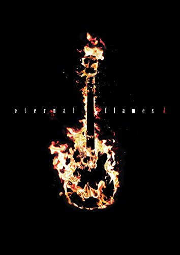 eternal flames（CD＋DVD＋eternal flamesバンドスコア+写真集）