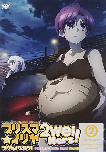 [중고]Fate/kaleid liner 프리즈마☆이리야 츠바이 헤르츠! 제2권 통상판[DVD]