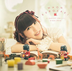 【中古】黒崎真音/ハーモナイズ・クローバー/アフターグロウ(初回限定盤 CD+DVD)TVアニメ(がっこうぐらし!)エンディングテーマ