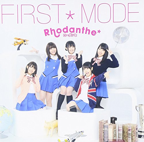 【中古】FIRST*MODE