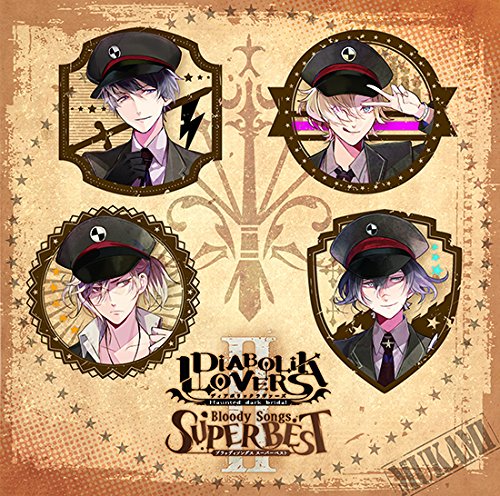 【中古】DIABOLIK LOVERS Bloody Songs -SUPER BEST2-　無神家ver