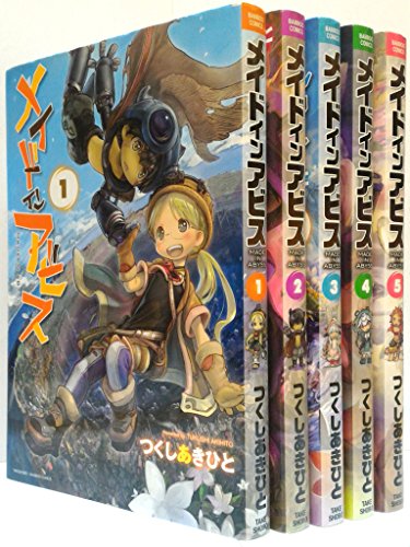 By Title: A Line - 【中古】メイドインアビス コミックセット (バンブーコミックス) [マーケットプレイスセット]
