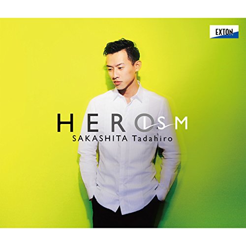 【中古】HEROism 【中古】HEROism