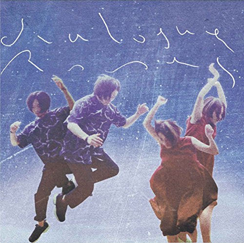 【中古】dialogue 【中古】dialogue