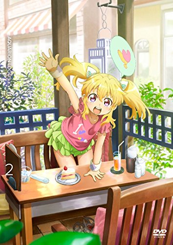 【中古】アクエリオンロゴス Vol.2 [DVD]