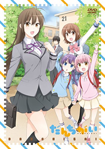 【中古】だんちがい [DVD]