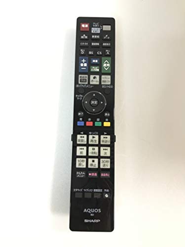 ご来店ありがとうございます。昭和・平成のCD、DVD、家電、音響機器など希少な商品も多数そろえています。レコード、楽器の取り扱いはございません。掲載していない商品もお探しいたします。映像商品にはタイトル最後に[DVD]、[Blu-ray]と表記しています。表記ないものはCDとなります。お気軽にメールにてお問い合わせください。シャープ ブルーレイディスクレコーダー用純正リモコン 0046380250 GB027PA【メーカー名】シャープ【メーカー型番】【ブランド名】シャープ【商品説明】シャープ ブルーレイディスクレコーダー用純正リモコン 0046380250 GB027PA・中古品（ユーズド品）について商品画像はイメージです。中古という特性上、使用に影響ない程度の使用感・経年劣化（傷、汚れなど）がある場合がございます。商品のコンディション、付属品の有無については入荷の度異なります。また、中古品の特性上、ギフトには適しておりません。商品名に『初回』、『限定』、『〇〇付き』等の記載がございましても、特典・付属品・保証等は原則付属しておりません。付属品や消耗品に保証はございません。当店では初期不良に限り、商品到着から7日間は返品を受付けております。注文後の購入者様都合によるキャンセル・返品はお受けしていません。他モールでも併売している商品の為、完売の際は在庫確保できない場合がございます。ご注文からお届けまで1、ご注文⇒ご注文は24時間受け付けております。2、注文確認⇒ご注文後、当店から注文確認メールを送信します。3、在庫確認⇒新品、新古品：3-5日程度でお届け。※中古品は受注後に、再検品、メンテナンス等により、お届けまで3日-10日営業日程度とお考え下さい。米海外倉庫から取り寄せの商品については発送の場合は3週間程度かかる場合がございます。　※離島、北海道、九州、沖縄は遅れる場合がございます。予めご了承下さい。※配送業者、発送方法は選択できません。お電話でのお問合せは少人数で運営の為受け付けておりませんので、メールにてお問合せお願い致します。お客様都合によるご注文後のキャンセル・返品はお受けしておりませんのでご了承下さい。