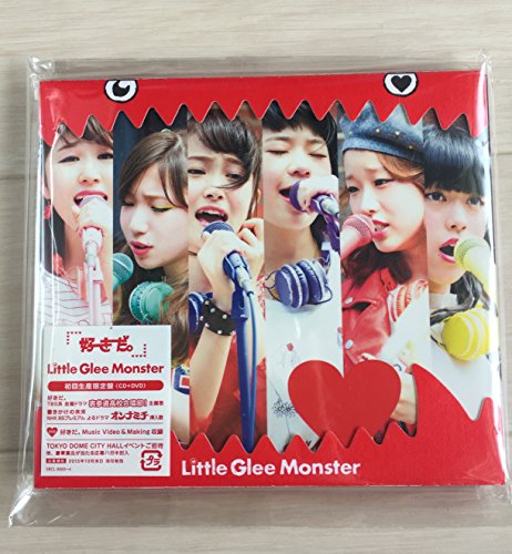 By Title: A Line - 【中古】好きだ。(初回生産限定盤)(DVD付)