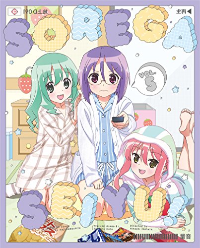 【中古】それが声優！ 第5巻（初回限定版） [Blu-ray]