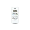 【中古】シャープエアコン用リモコン(2056380868)