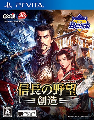 コーエー 信長の野望 新生 エコバッグ】Koei Tecmo Games - PS4 信長の