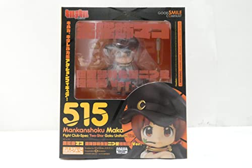 By Title: Ra Line - 【中古】ねんどろいど 満艦飾マコ 喧嘩部特化型二つ星極制服 Ver. ABS&PVC製 塗装済み可動フィギュア