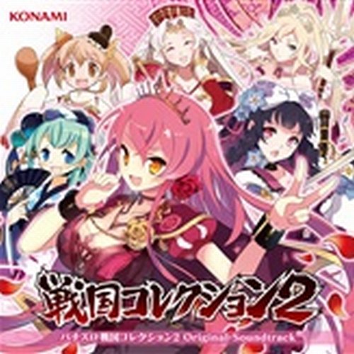 By Title: Ka Line - 【中古】パチスロ戦国コレクション2 Original Sound Track