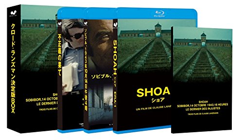 šۥɡ󥺥ޥBOX [Blu-ray]