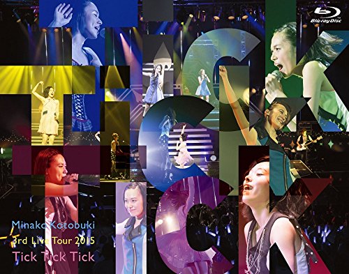 By Title: Na Line - 【中古】寿美菜子 3rd live tour 2015 『TickTickTick』 (Blu-ray Disc)