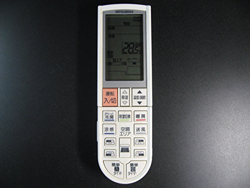 By Title: Ka Line - 【中古】三菱 エアコンリモコン PG074