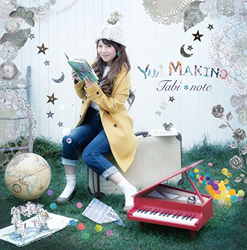 By Title: Na Line - 【中古】タビノオト(初回限定盤)(DVD付)