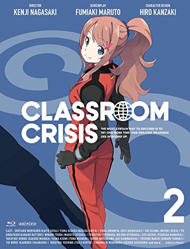 【中古】Classroom☆Crisis（クラスルーム☆クライシス） 2 (完全生産限定版) [Blu-ray]