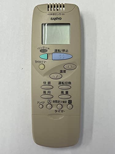 By Title: Ra Line - 【中古】三洋電機 サンヨー エアコンリモコン RCS-FB1