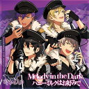 【中古】「あんさんぶるスターズ! 」ユニットソングCD Vol.1「UNDEAD」