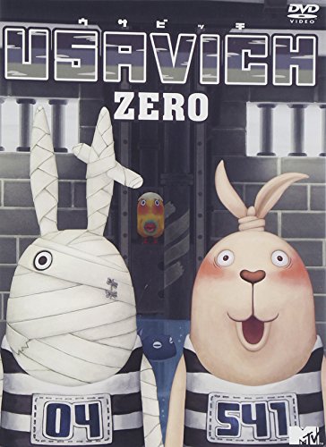 楽天Come to Store【中古】USAVICH ZERO [DVD]