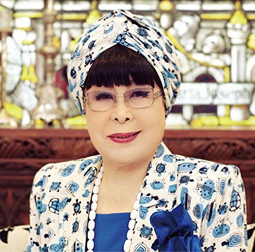 ご来店ありがとうございます。昭和・平成のCD、DVD、家電、音響機器など希少な商品も多数そろえています。レコード、楽器の取り扱いはございません。掲載していない商品もお探しいたします。映像商品にはタイトル最後に[DVD]、[Blu-ray]と表記しています。表記ないものはCDとなります。お気軽にメールにてお問い合わせください。君だけ愛してる (初回限定盤)【メーカー名】OCTAVE【メーカー型番】【ブランド名】Octave【商品説明】君だけ愛してる (初回限定盤)・中古品（ユーズド品）について商品画像はイメージです。中古という特性上、使用に影響ない程度の使用感・経年劣化（傷、汚れなど）がある場合がございます。商品のコンディション、付属品の有無については入荷の度異なります。また、中古品の特性上、ギフトには適しておりません。商品名に『初回』、『限定』、『〇〇付き』等の記載がございましても、特典・付属品・保証等は原則付属しておりません。付属品や消耗品に保証はございません。当店では初期不良に限り、商品到着から7日間は返品を受付けております。注文後の購入者様都合によるキャンセル・返品はお受けしていません。他モールでも併売している商品の為、完売の際は在庫確保できない場合がございます。ご注文からお届けまで1、ご注文⇒ご注文は24時間受け付けております。2、注文確認⇒ご注文後、当店から注文確認メールを送信します。3、在庫確認⇒新品、新古品：3-5日程度でお届け。※中古品は受注後に、再検品、メンテナンス等により、お届けまで3日-10日営業日程度とお考え下さい。米海外倉庫から取り寄せの商品については発送の場合は3週間程度かかる場合がございます。　※離島、北海道、九州、沖縄は遅れる場合がございます。予めご了承下さい。※配送業者、発送方法は選択できません。お電話でのお問合せは少人数で運営の為受け付けておりませんので、メールにてお問合せお願い致します。お客様都合によるご注文後のキャンセル・返品はお受けしておりませんのでご了承下さい。ご来店ありがとうございます。昭和・平成のCD、DVD、家電、音響機器など希少な商品も多数そろえています。レコード、楽器の取り扱いはございません。掲載していない商品もお探しいたします。映像商品にはタイトル最後に[DVD]、[Blu-ray]と表記しています。表記ないものはCDとなります。お気軽にメールにてお問い合わせください。