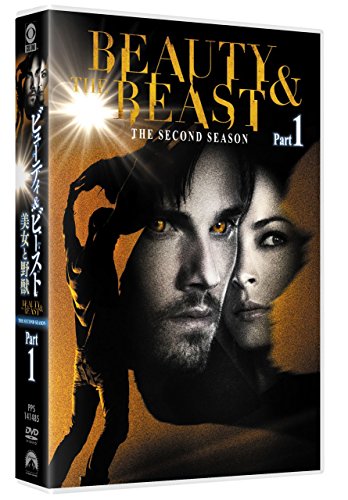 【中古】ビューティ&ビースト/美女と野獣 シーズン2 DVD-BOX Part1(6枚組)