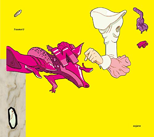 【中古】Trauma13