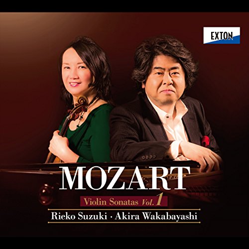 By Title: Na Line - 【中古】モーツァルト:ヴァイオリン・ソナタ集Vol.1