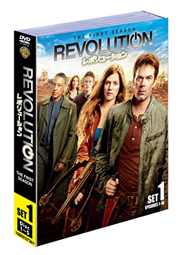 ご来店ありがとうございます。昭和・平成のCD、DVD、家電、音響機器など希少な商品も多数そろえています。レコード、楽器の取り扱いはございません。掲載していない商品もお探しいたします。映像商品にはタイトル最後に[DVD]、[Blu-ray]と表記しています。表記ないものはCDとなります。お気軽にメールにてお問い合わせください。レボリューション 1stシーズン 前半セット (1~10話・5枚組) [DVD]【メーカー名】ワーナー・ブラザース・ホームエンターテイメント【メーカー型番】【ブランド名】ワーナーホームビデオ【商品説明】レボリューション 1stシーズン 前半セット (1~10話・5枚組) [DVD]・中古品（ユーズド品）について商品画像はイメージです。中古という特性上、使用に影響ない程度の使用感・経年劣化（傷、汚れなど）がある場合がございます。商品のコンディション、付属品の有無については入荷の度異なります。また、中古品の特性上、ギフトには適しておりません。商品名に『初回』、『限定』、『〇〇付き』等の記載がございましても、特典・付属品・保証等は原則付属しておりません。付属品や消耗品に保証はございません。当店では初期不良に限り、商品到着から7日間は返品を受付けております。注文後の購入者様都合によるキャンセル・返品はお受けしていません。他モールでも併売している商品の為、完売の際は在庫確保できない場合がございます。ご注文からお届けまで1、ご注文⇒ご注文は24時間受け付けております。2、注文確認⇒ご注文後、当店から注文確認メールを送信します。3、在庫確認⇒新品、新古品：3-5日程度でお届け。※中古品は受注後に、再検品、メンテナンス等により、お届けまで3日-10日営業日程度とお考え下さい。米海外倉庫から取り寄せの商品については発送の場合は3週間程度かかる場合がございます。　※離島、北海道、九州、沖縄は遅れる場合がございます。予めご了承下さい。※配送業者、発送方法は選択できません。お電話でのお問合せは少人数で運営の為受け付けておりませんので、メールにてお問合せお願い致します。お客様都合によるご注文後のキャンセル・返品はお受けしておりませんのでご了承下さい。