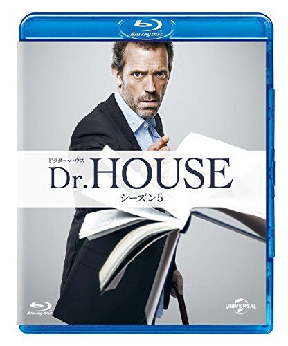 【中古】Dr. HOUSE/ドクター・ハウス シーズン5 ブルーレイ バリューパック [Blu-ray]
