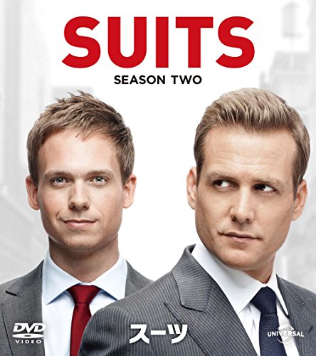 【中古】SUITS/スーツ シーズン2 バリューパック [DVD]