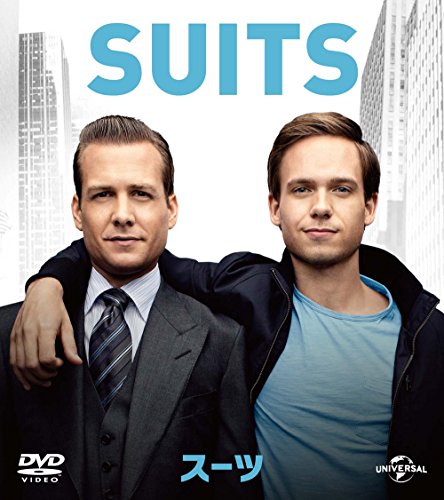 【中古】SUITS/スーツ シーズン1 バリューパック [DVD]