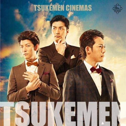 By Title: Ra Line - 【中古】TSUKEMEN CINEMAS